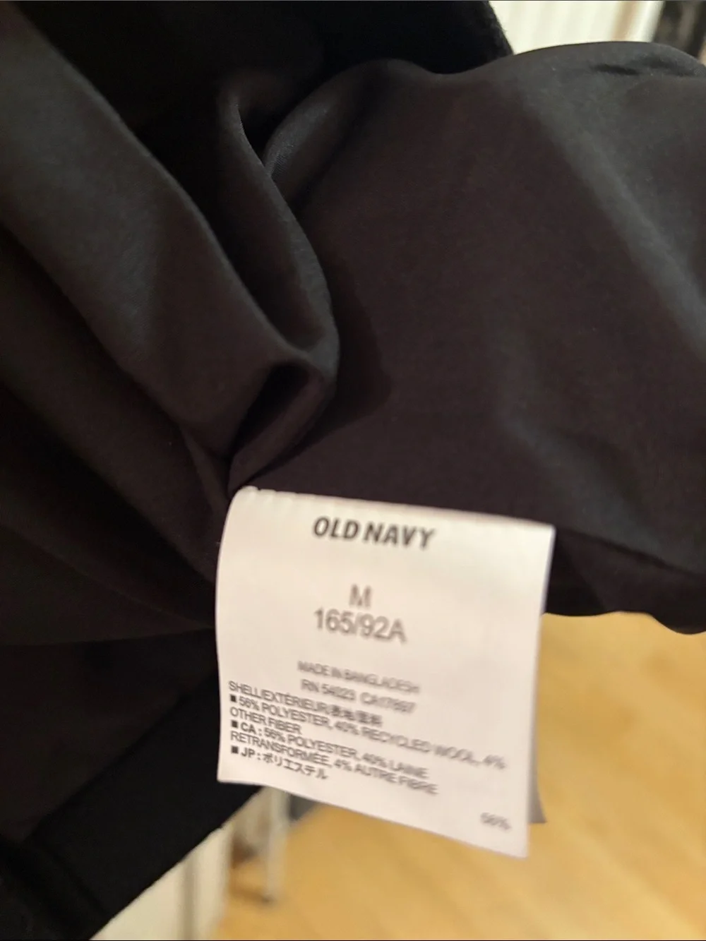 Old Navy classic double